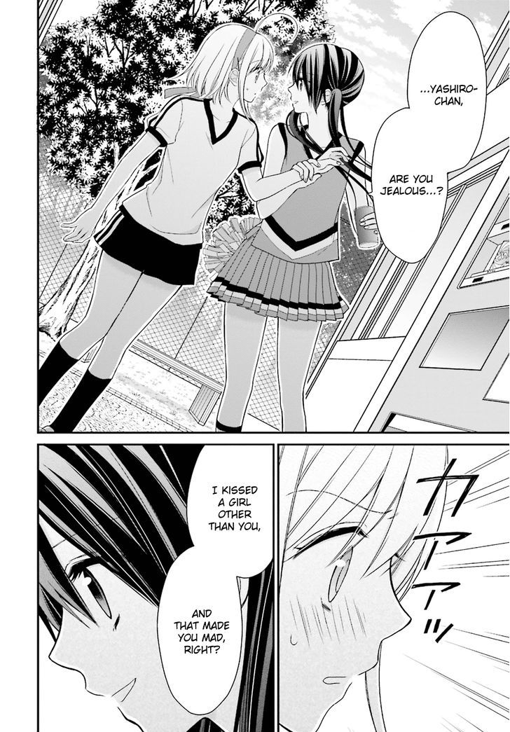 Yuri Na Watashi To Akuma Na Kanojo (?) - Chapter 5 : The One I Love