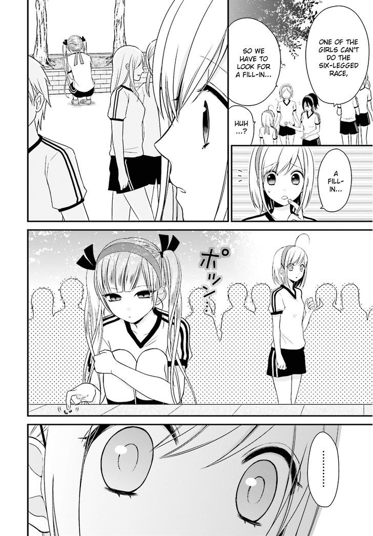 Yuri Na Watashi To Akuma Na Kanojo (?) - Chapter 5 : The One I Love