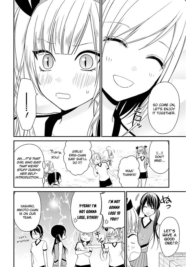 Yuri Na Watashi To Akuma Na Kanojo (?) - Chapter 5 : The One I Love