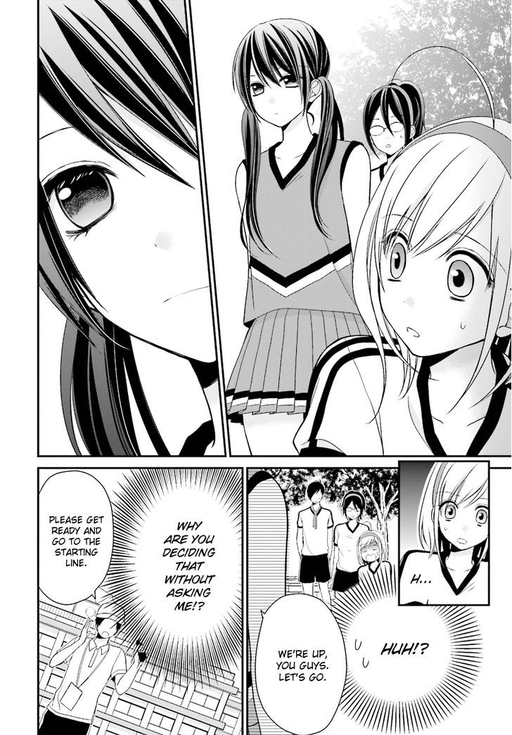 Yuri Na Watashi To Akuma Na Kanojo (?) - Chapter 5 : The One I Love