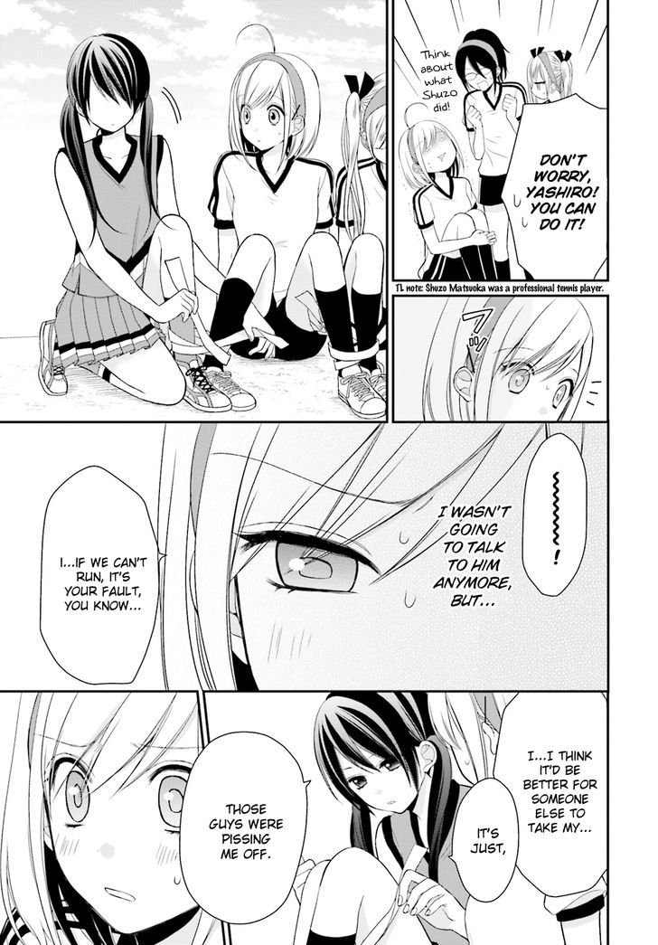 Yuri Na Watashi To Akuma Na Kanojo (?) - Chapter 5 : The One I Love