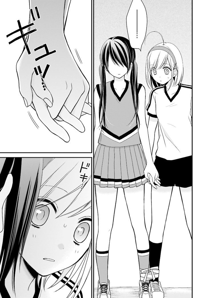 Yuri Na Watashi To Akuma Na Kanojo (?) - Chapter 5 : The One I Love