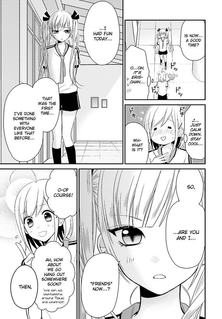 Yuri Na Watashi To Akuma Na Kanojo (?) - Chapter 5 : The One I Love