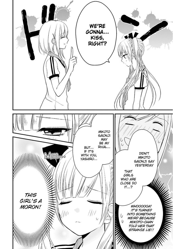 Yuri Na Watashi To Akuma Na Kanojo (?) - Chapter 5 : The One I Love