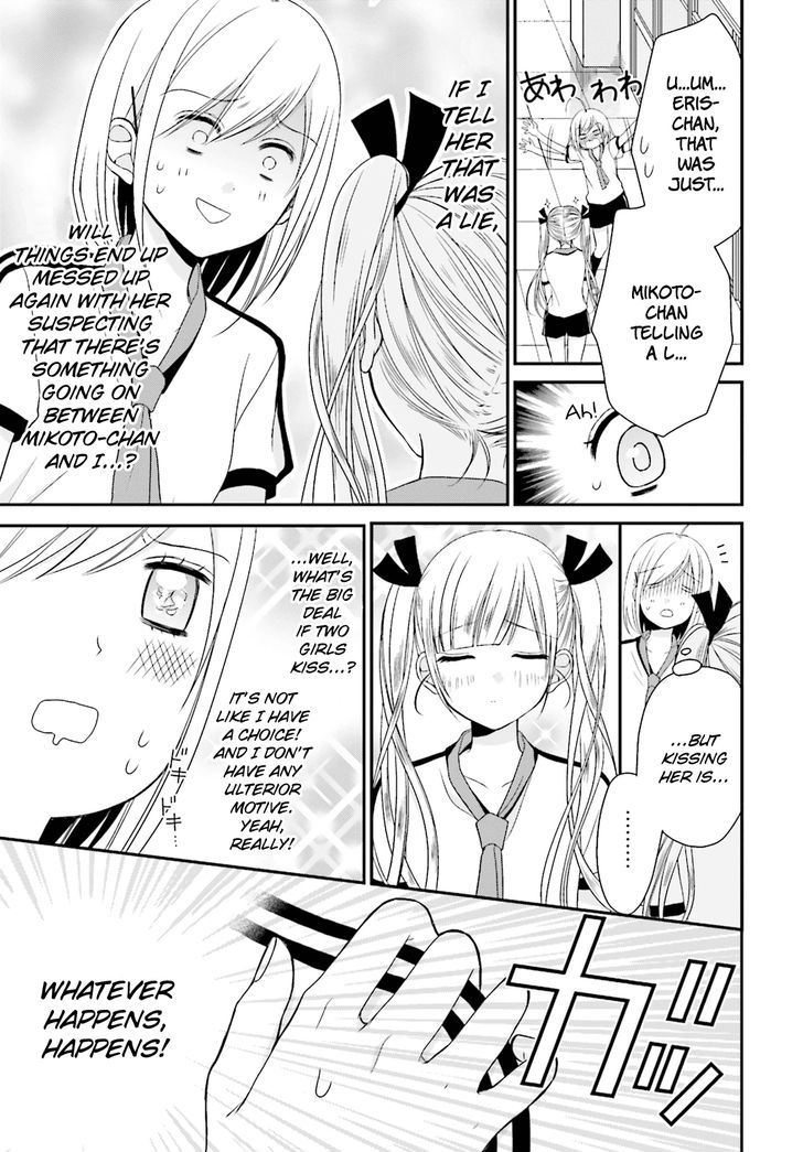 Yuri Na Watashi To Akuma Na Kanojo (?) - Chapter 5 : The One I Love