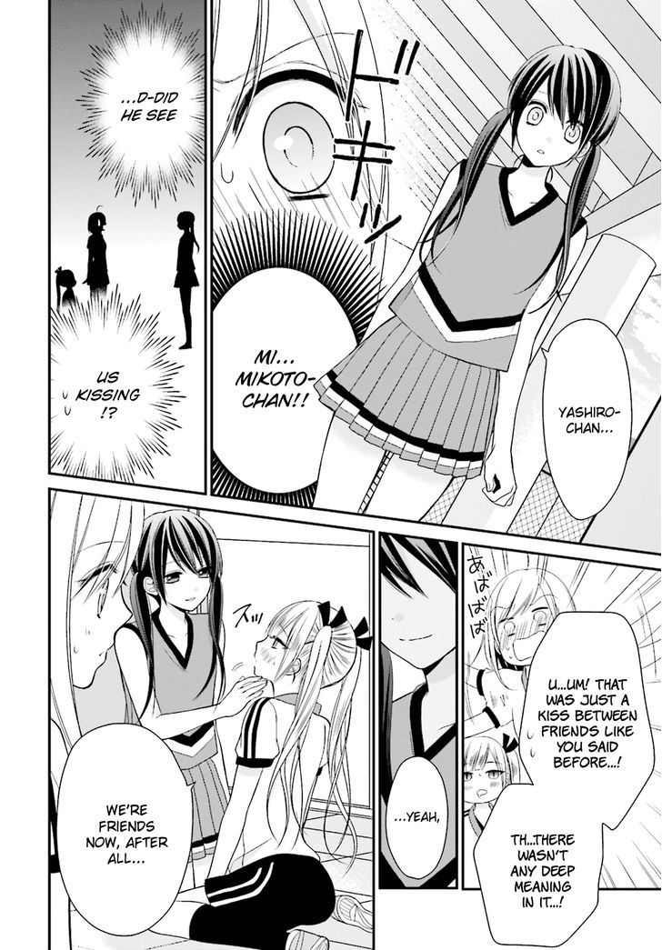 Yuri Na Watashi To Akuma Na Kanojo (?) - Chapter 5 : The One I Love