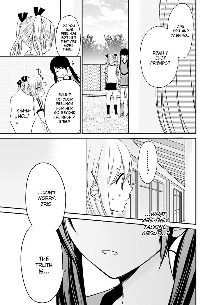 Yuri Na Watashi To Akuma Na Kanojo (?) - Chapter 5 : The One I Love