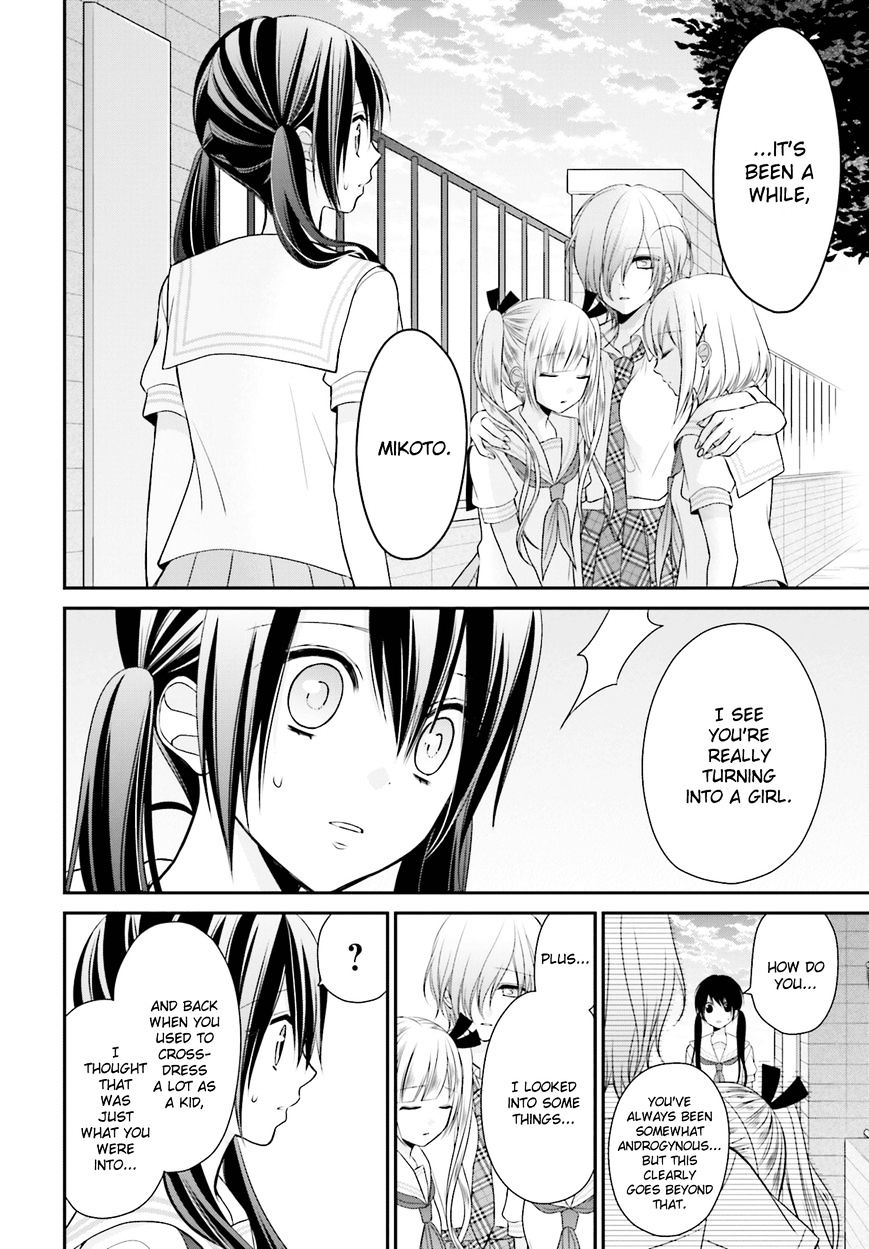 Yuri Na Watashi To Akuma Na Kanojo (?) - Chapter 9 : Destined Girl