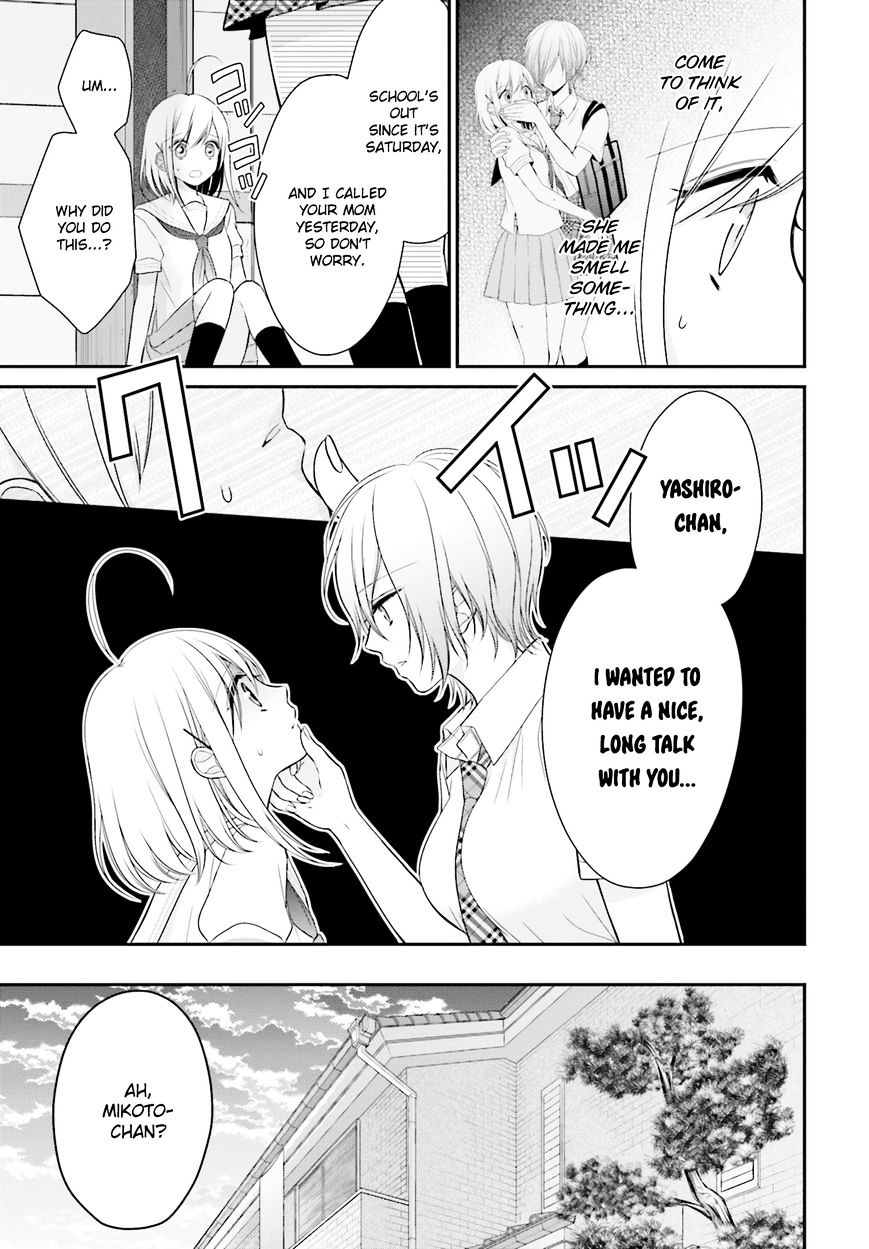 Yuri Na Watashi To Akuma Na Kanojo (?) - Chapter 9 : Destined Girl