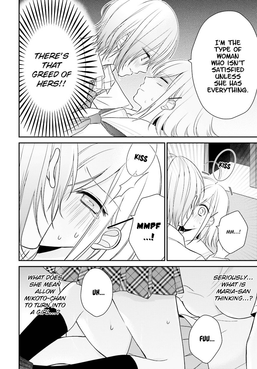 Yuri Na Watashi To Akuma Na Kanojo (?) - Chapter 9 : Destined Girl