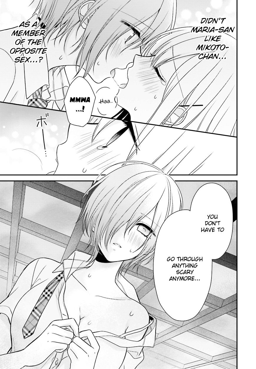 Yuri Na Watashi To Akuma Na Kanojo (?) - Chapter 9 : Destined Girl