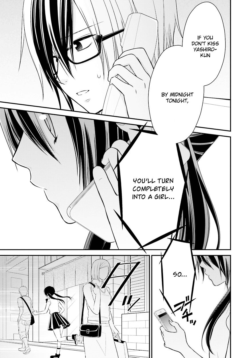 Yuri Na Watashi To Akuma Na Kanojo (?) - Chapter 9 : Destined Girl