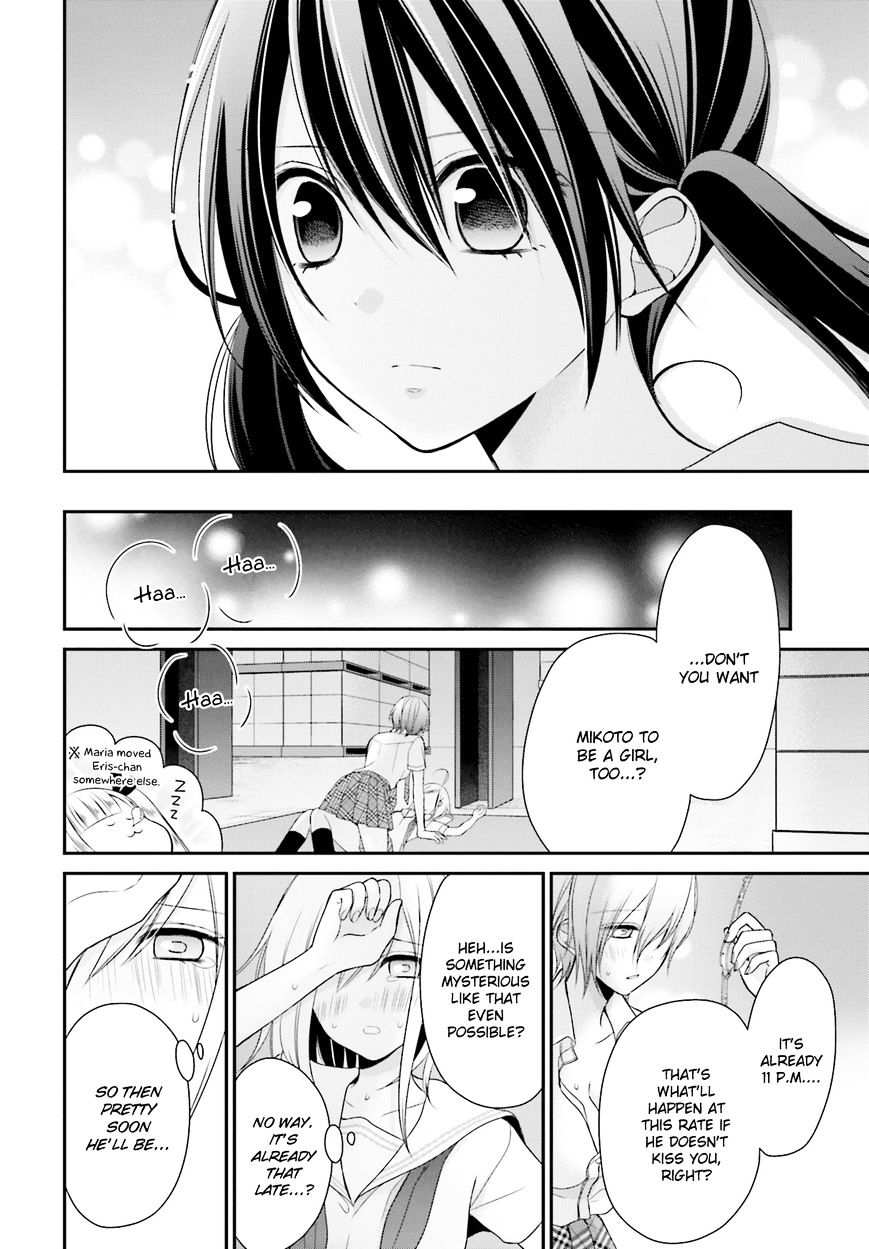 Yuri Na Watashi To Akuma Na Kanojo (?) - Chapter 9 : Destined Girl