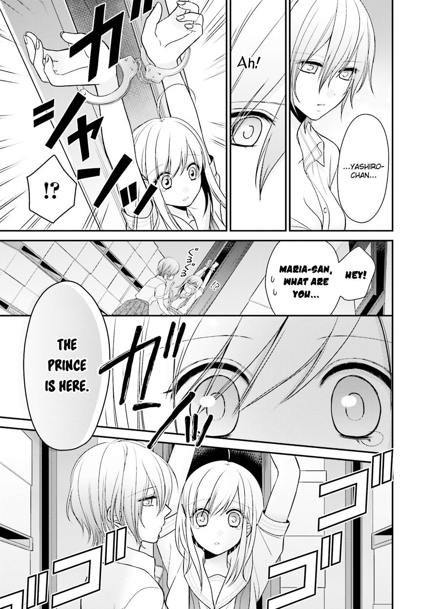 Yuri Na Watashi To Akuma Na Kanojo (?) - Chapter 9 : Destined Girl