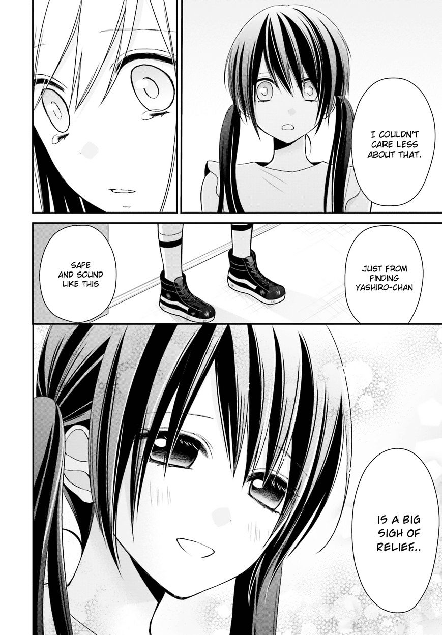 Yuri Na Watashi To Akuma Na Kanojo (?) - Chapter 9 : Destined Girl