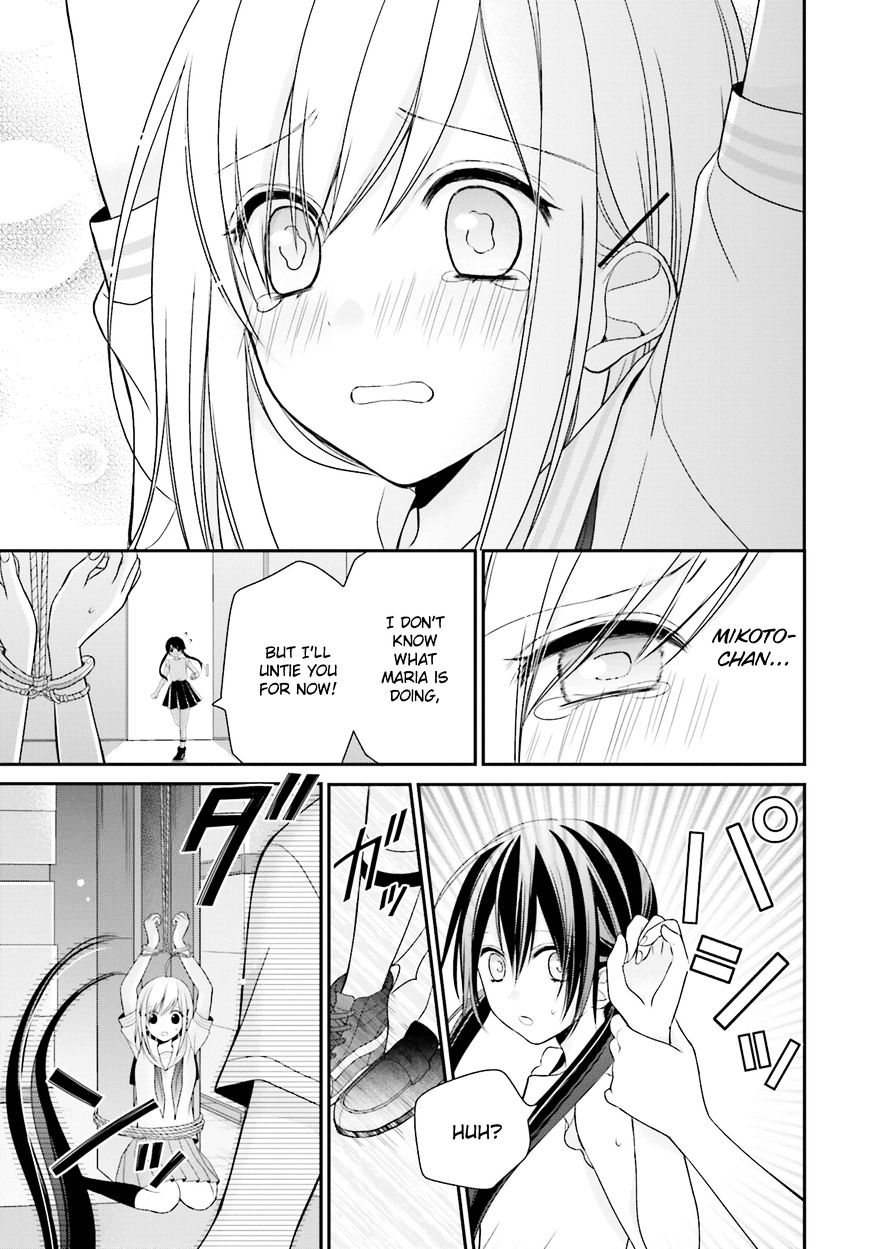 Yuri Na Watashi To Akuma Na Kanojo (?) - Chapter 9 : Destined Girl