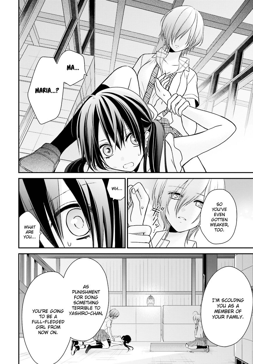 Yuri Na Watashi To Akuma Na Kanojo (?) - Chapter 9 : Destined Girl