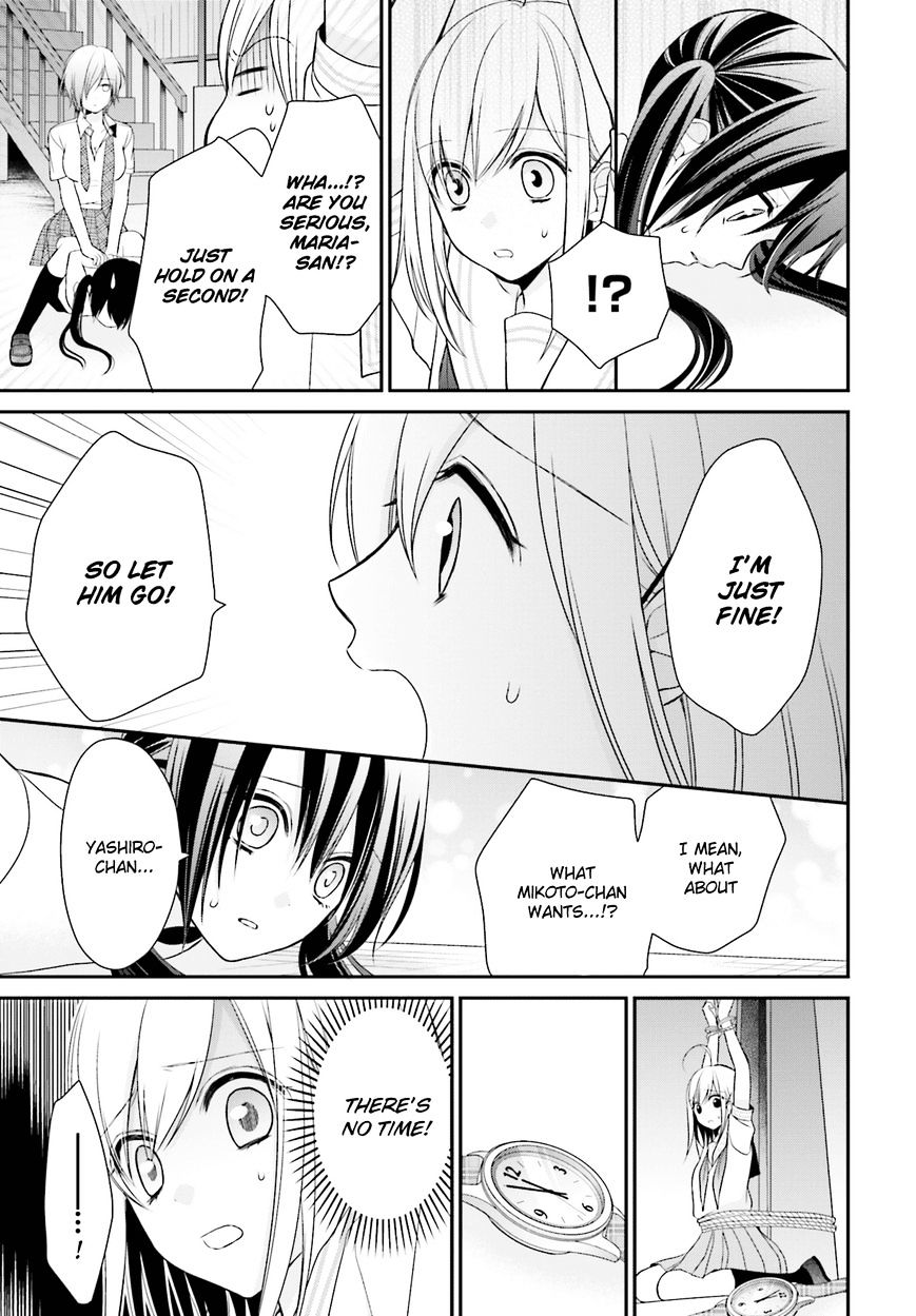 Yuri Na Watashi To Akuma Na Kanojo (?) - Chapter 9 : Destined Girl