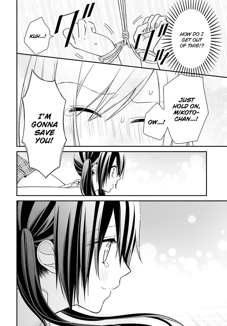 Yuri Na Watashi To Akuma Na Kanojo (?) - Chapter 9 : Destined Girl