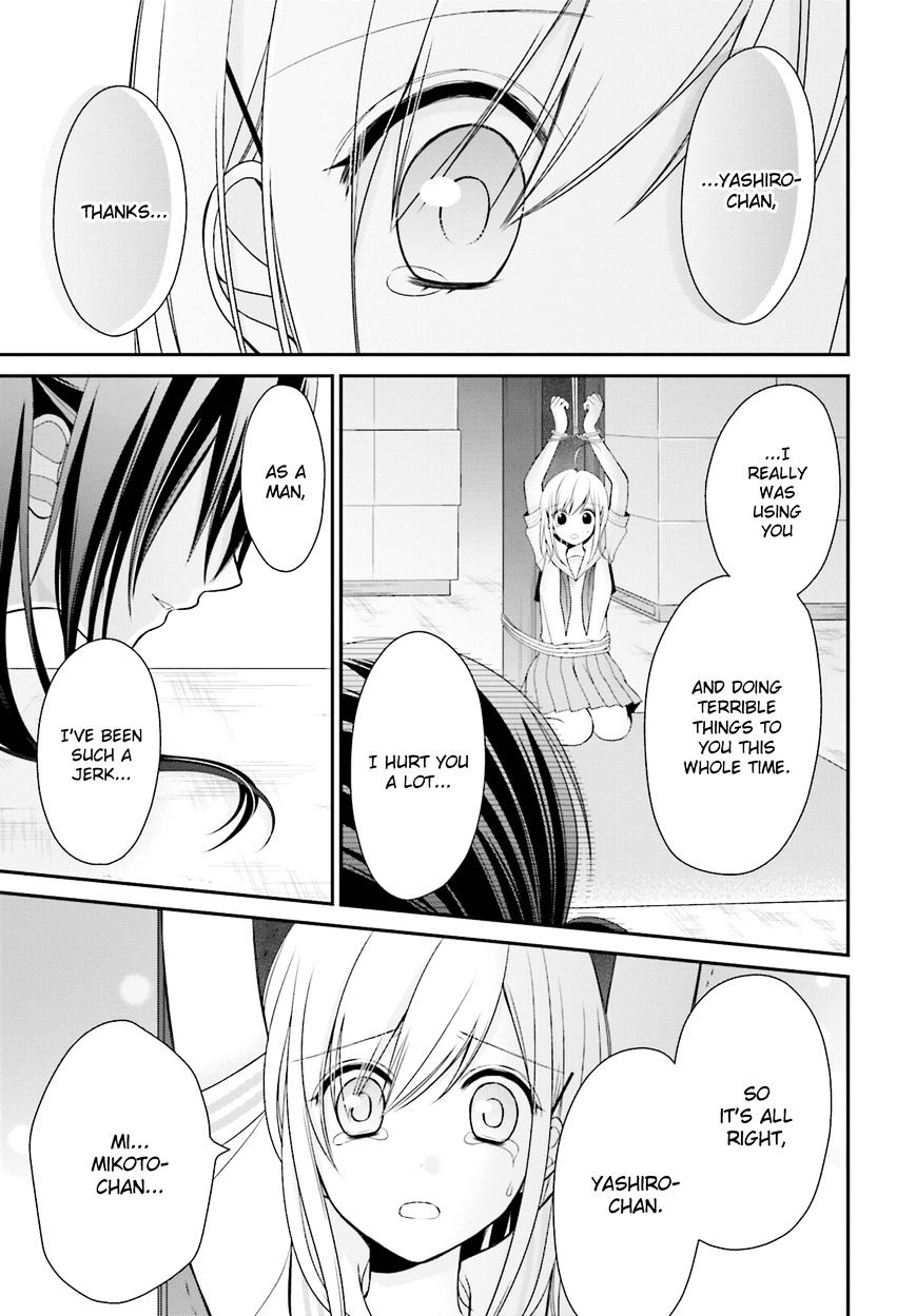 Yuri Na Watashi To Akuma Na Kanojo (?) - Chapter 9 : Destined Girl