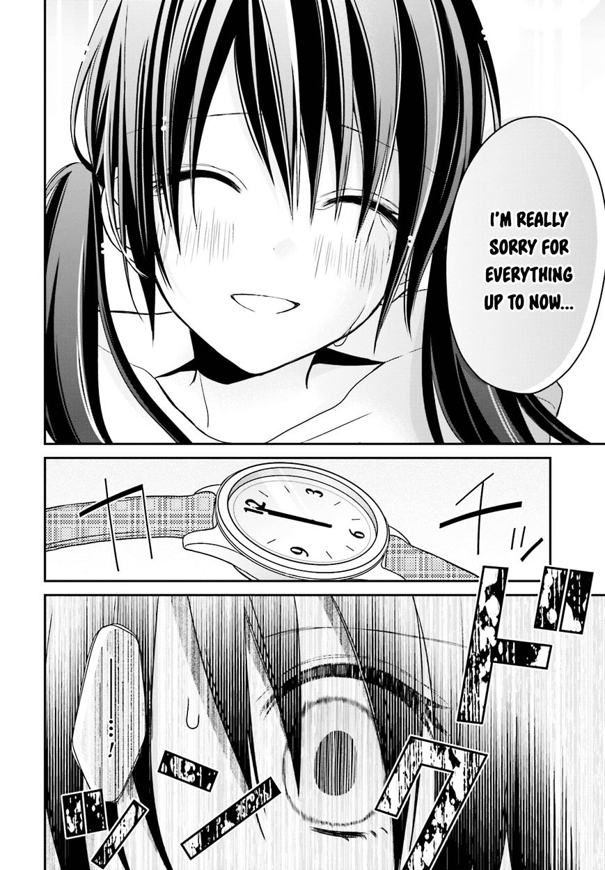 Yuri Na Watashi To Akuma Na Kanojo (?) - Chapter 9 : Destined Girl