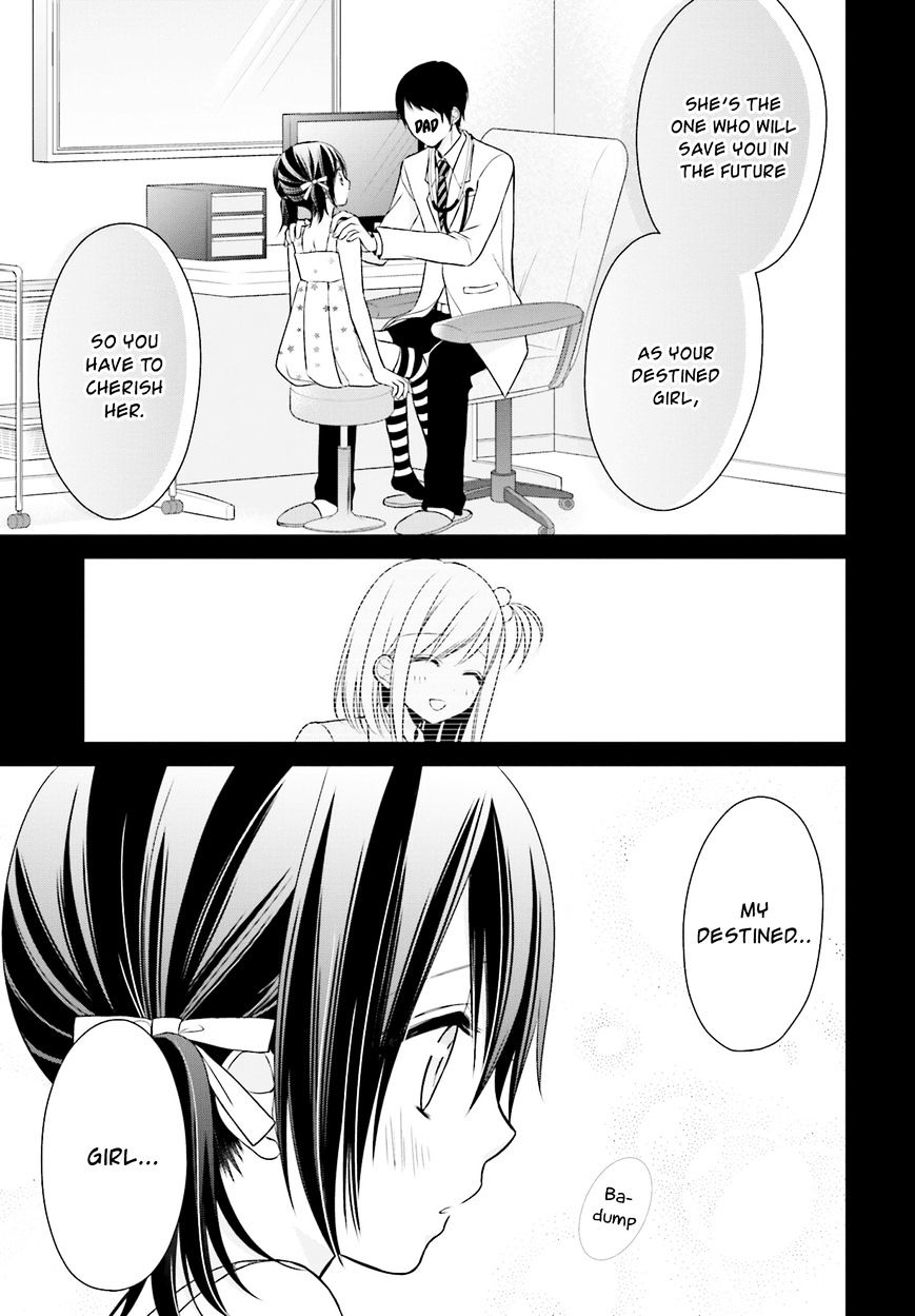 Yuri Na Watashi To Akuma Na Kanojo (?) - Chapter 9 : Destined Girl