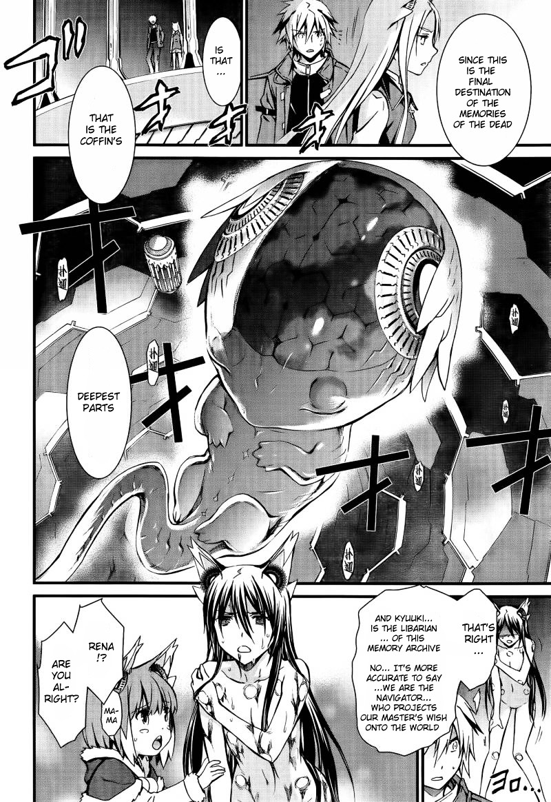 World Embryo - Vol.13 Chapter 96 : The Bitter Yet Tender Lies Of The World