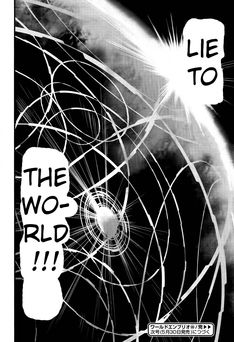 World Embryo - Vol.13 Chapter 96 : The Bitter Yet Tender Lies Of The World