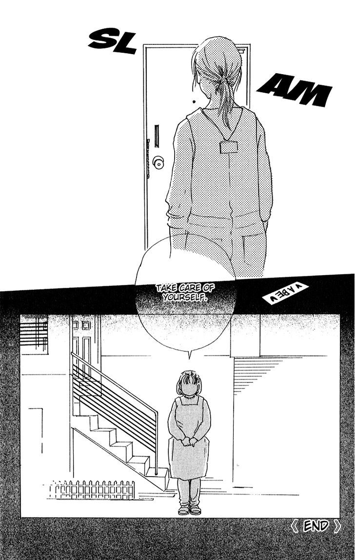 Watashi Ga Itemo Inakutemo - Vol.2 Chapter 8