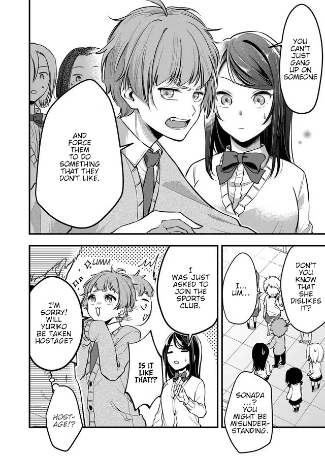 Joshiryoku Takamena Shishihara-Kun - Chapter 7: Help Me