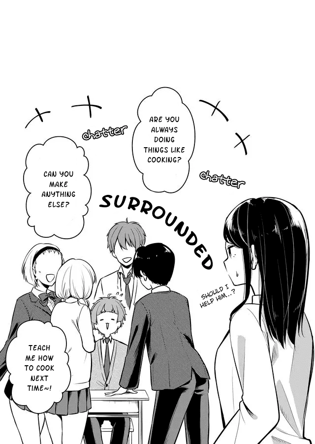 Joshiryoku Takamena Shishihara-Kun - Chapter 2: Deceptive Cookie