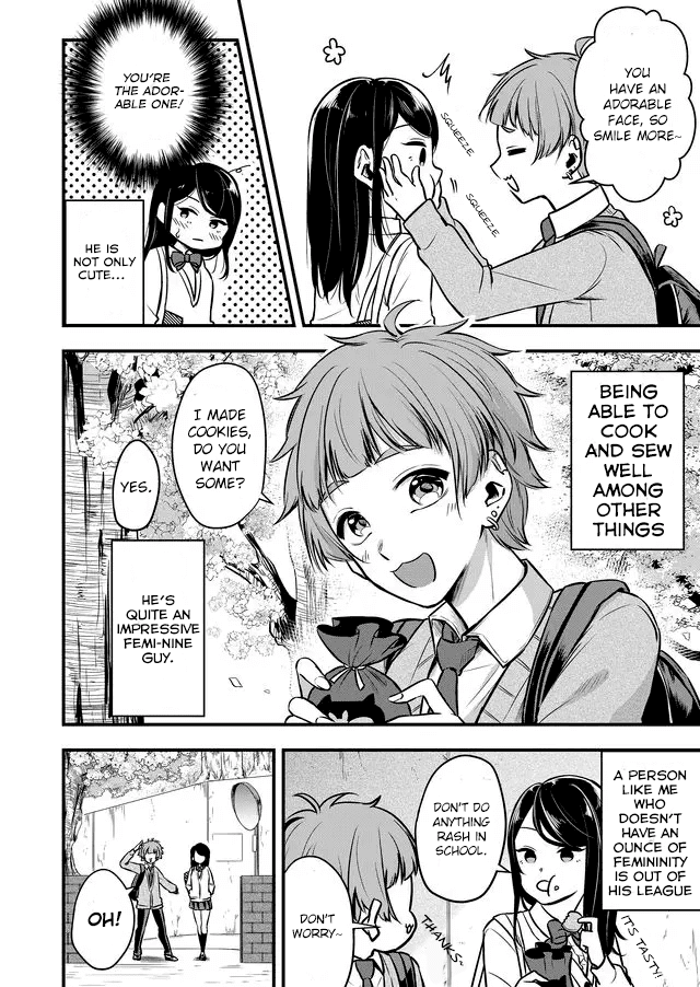 Joshiryoku Takamena Shishihara-Kun - Chapter 1: Sweet And Bitter