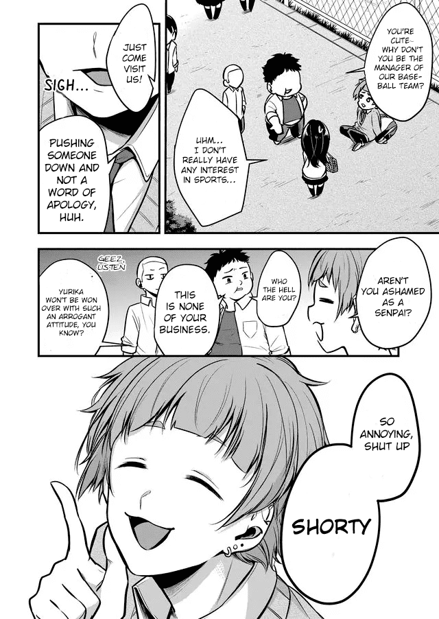 Joshiryoku Takamena Shishihara-Kun - Chapter 1: Sweet And Bitter