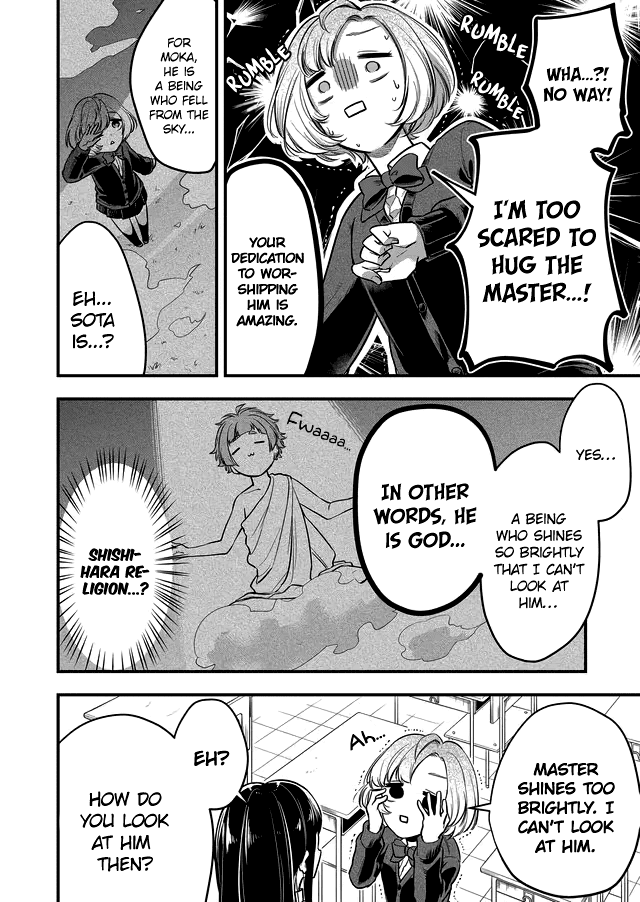 Joshiryoku Takamena Shishihara-Kun - Chapter 12