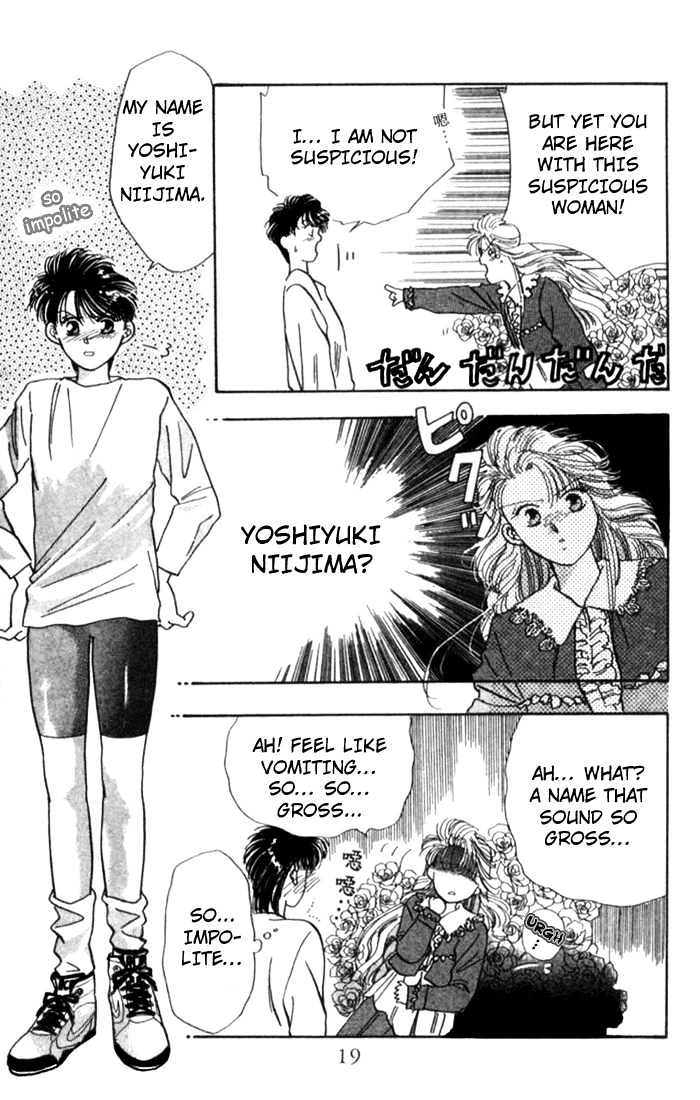 Mvp Wa Yuzurenai - Vol.1 Chapter 1