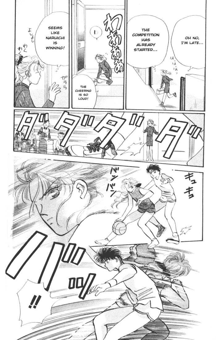 Mvp Wa Yuzurenai - Vol.1 Chapter 4