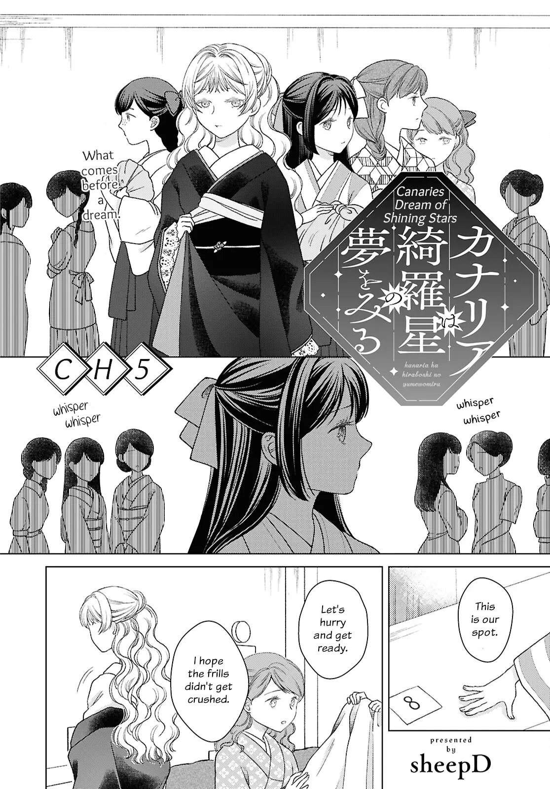 Kanaria Wa Kiraboshi No Yume Wo Miru - Chapter 5