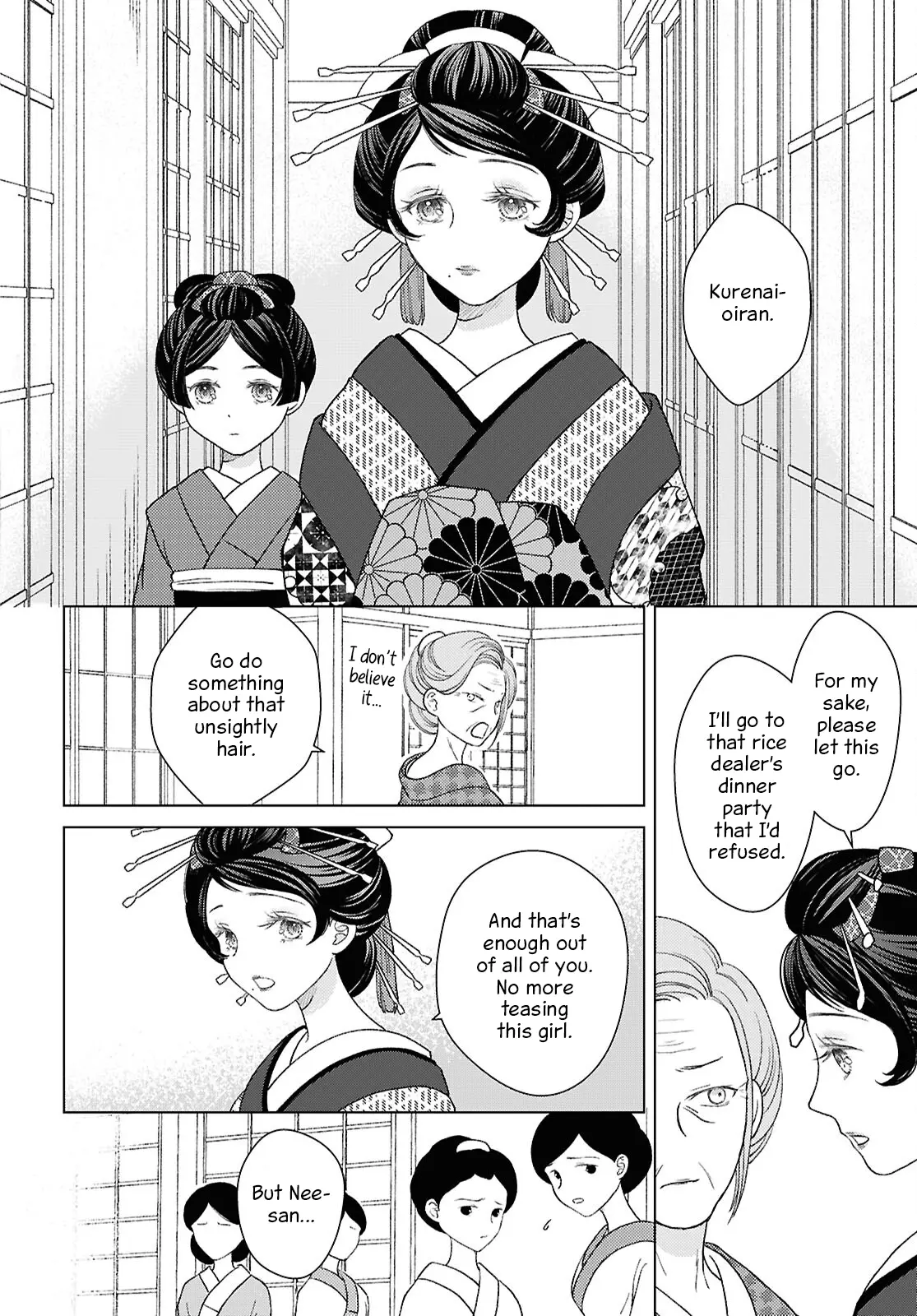 Kanaria Wa Kiraboshi No Yume Wo Miru - Chapter 7