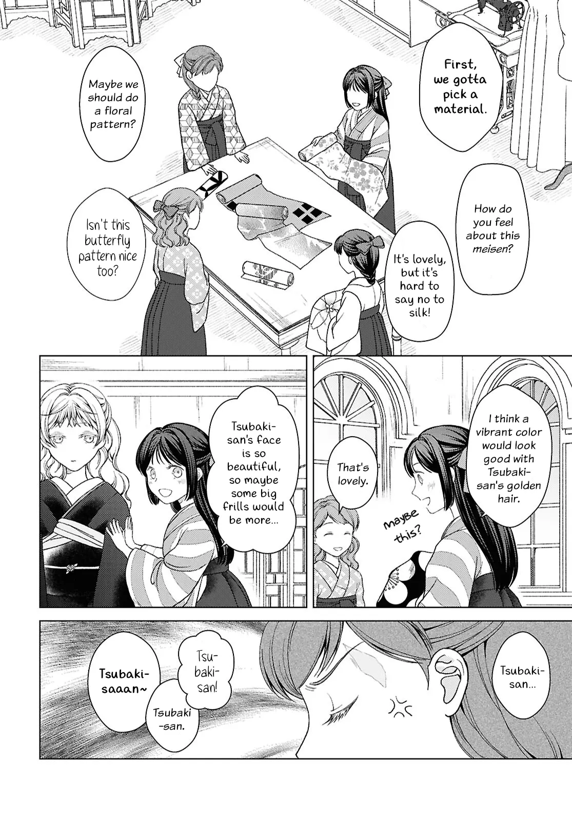 Kanaria Wa Kiraboshi No Yume Wo Miru - Chapter 3