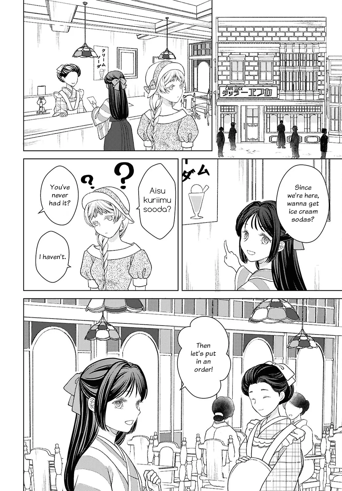 Kanaria Wa Kiraboshi No Yume Wo Miru - Chapter 3