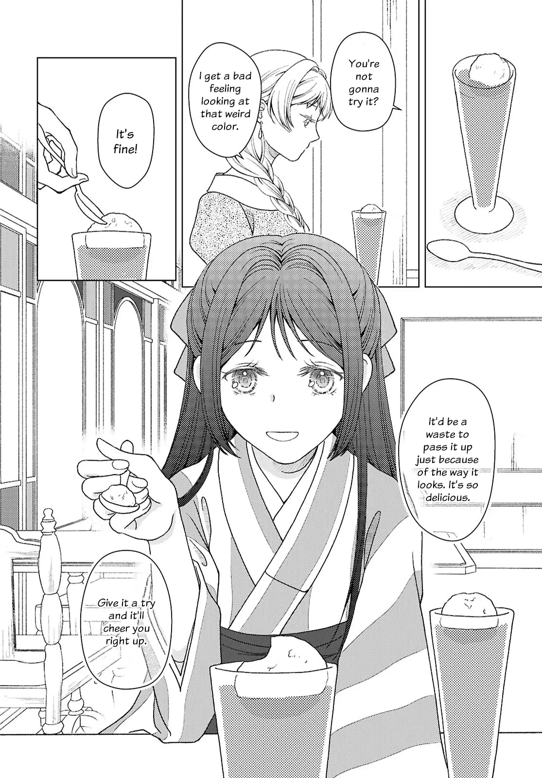 Kanaria Wa Kiraboshi No Yume Wo Miru - Chapter 3