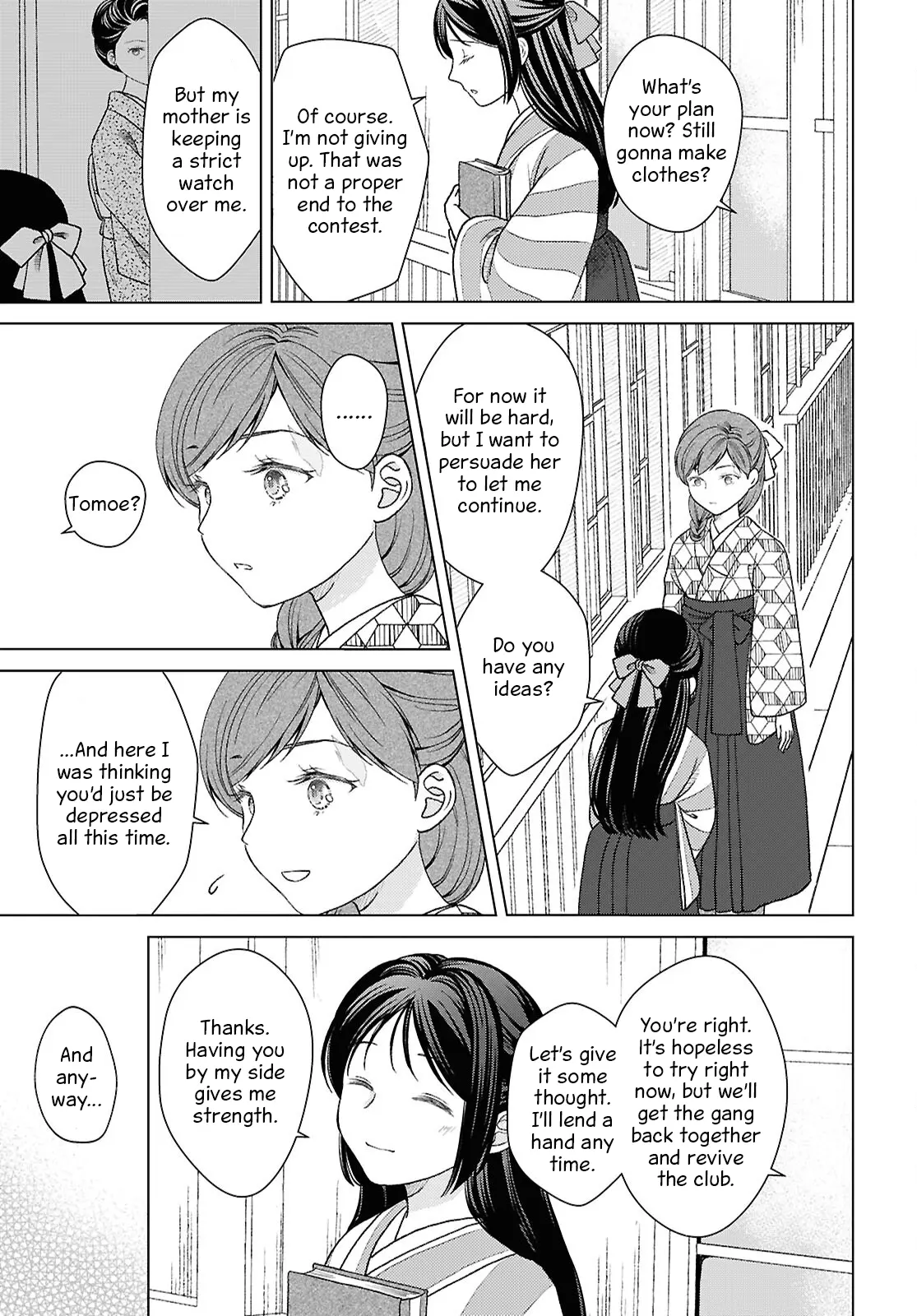 Kanaria Wa Kiraboshi No Yume Wo Miru - Chapter 6