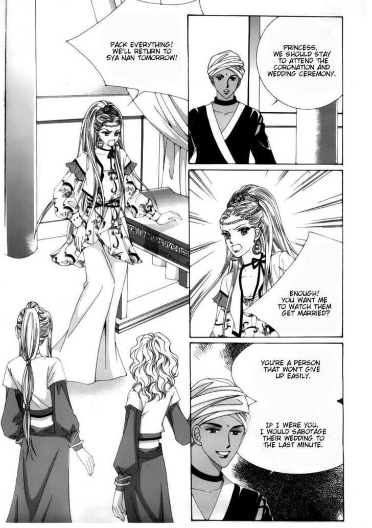 Crazy Girl Shin Bia - Vol.16 Chapter 73