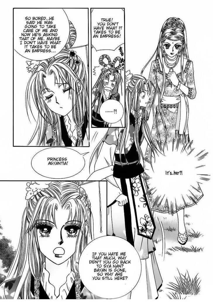 Crazy Girl Shin Bia - Vol.19 Chapter 85