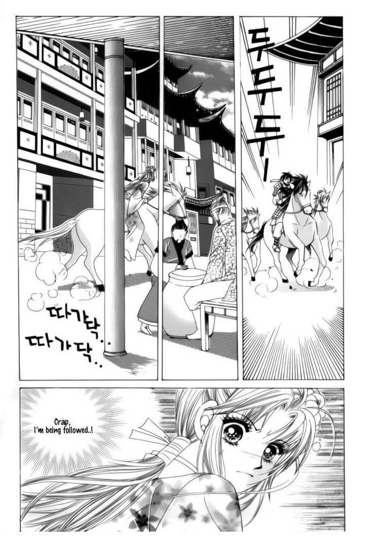 Crazy Girl Shin Bia - Vol.16 Chapter 75