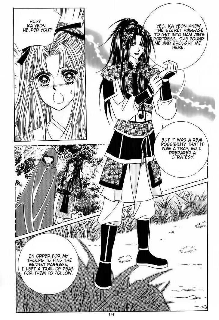 Crazy Girl Shin Bia - Vol.18 Chapter 83