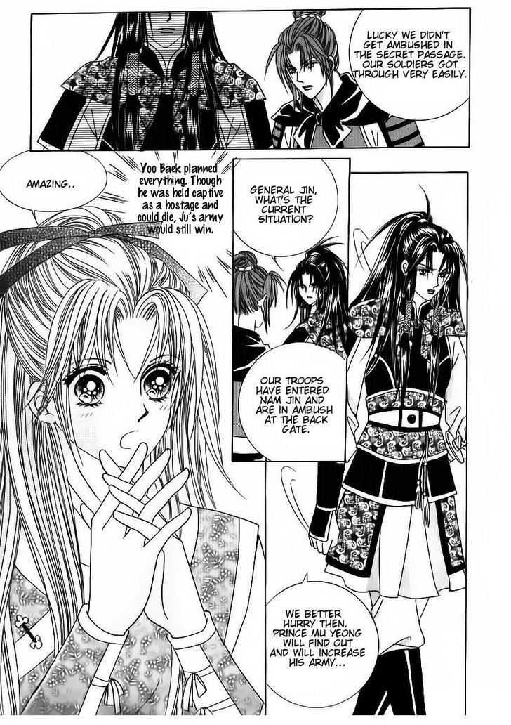 Crazy Girl Shin Bia - Vol.18 Chapter 83