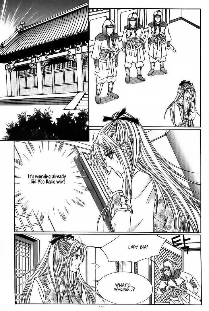 Crazy Girl Shin Bia - Vol.18 Chapter 83