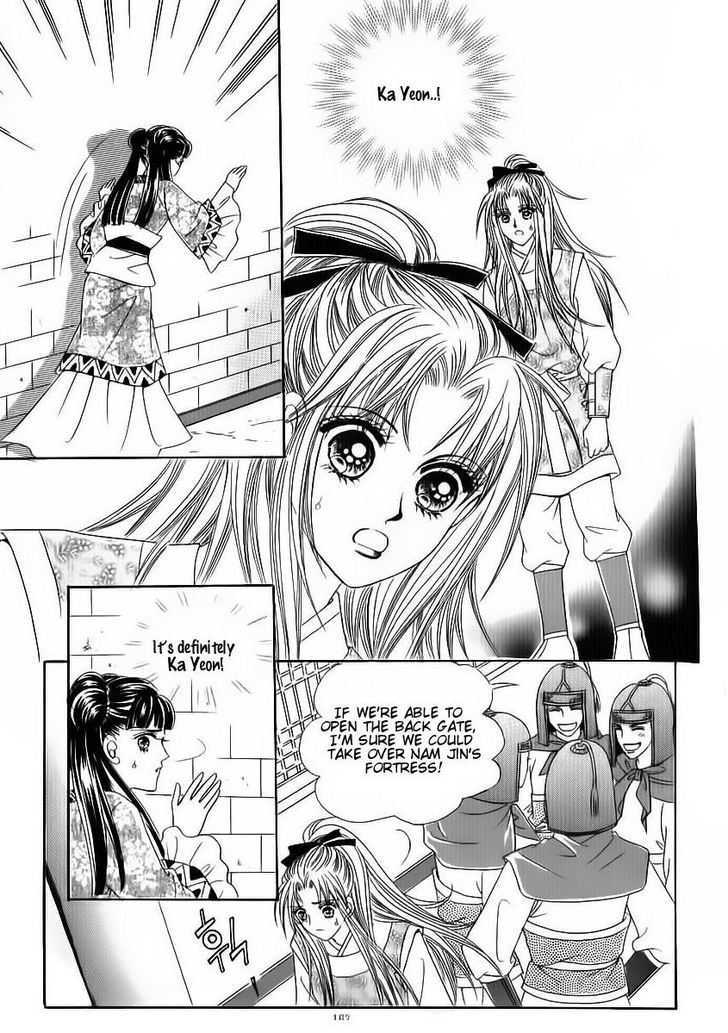 Crazy Girl Shin Bia - Vol.18 Chapter 83