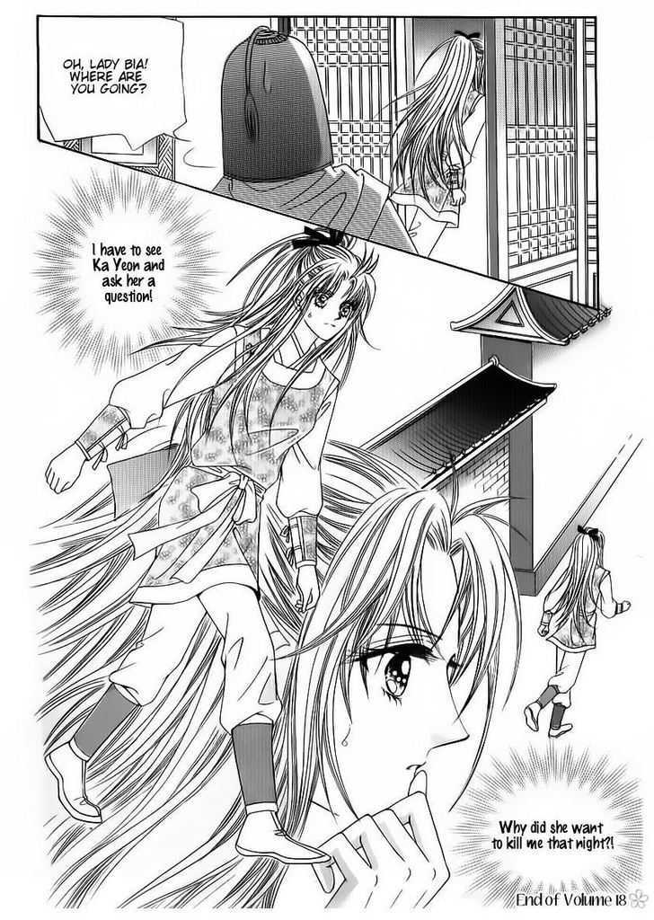 Crazy Girl Shin Bia - Vol.18 Chapter 83